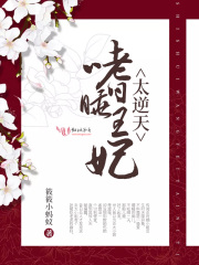 夜撸吧电影网