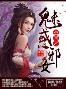 动感之星小玲274全集