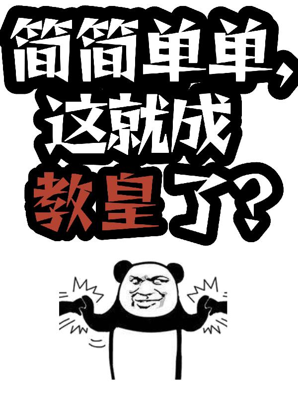 刘浅墨