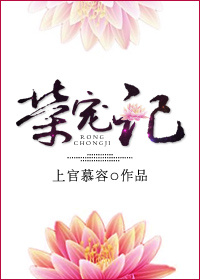 跟小美医生学打针