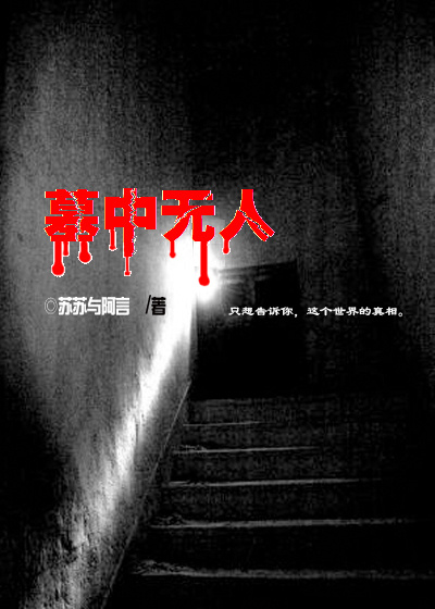 重生美人系统宠妃
