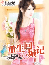 揉着我的奶从后面进去在线播放