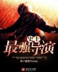 国产一卡2卡3卡4卡国色