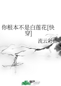 白日做梦准确答案生肖
