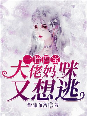 色美眉