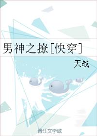 官路风流txt全集下载