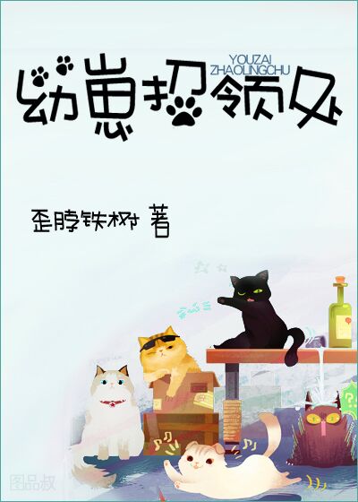 万全影院最新版