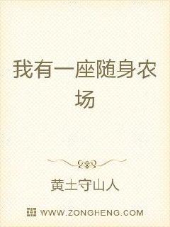 香坂美优