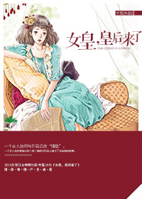 哥布林杀手圣女怀孕怀的谁的