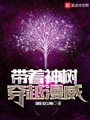 1v1高肉养成双处