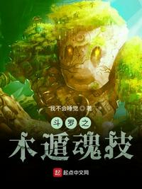 六福喜事电影