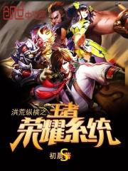 湿润的口红胶免费全集