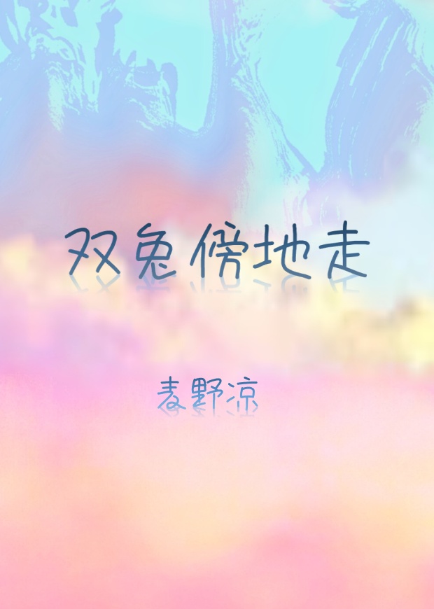 24小时日本高清在线观看电影