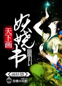 唐探4