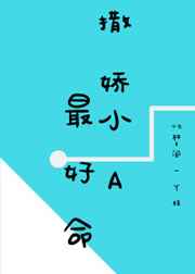 绿帽奴小说