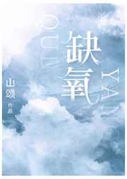 大长精破解版最新版下载