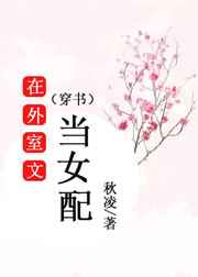 人生大事电影免费观看高清完整版