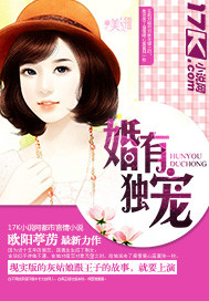黄昏图片