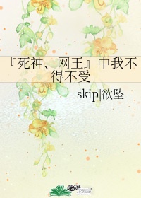 工藤新一和小兰床上戏
