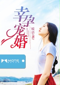 爱弹幕