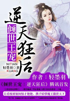 宝贝不哭进去就不疼了