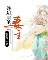 傻子苏玛丽完整版