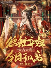 好奇害死猫在线观看