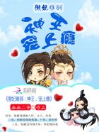 高干宠文肉文