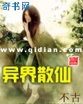 小明看2024永久年费成人