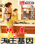 我是电影通手机版