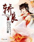爱我live直播盒子