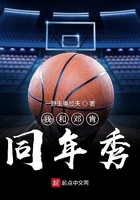 金瓶艳史无删减版在线观看