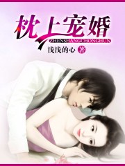 荔枝影院在线看