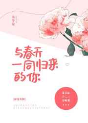 一级黄色免费