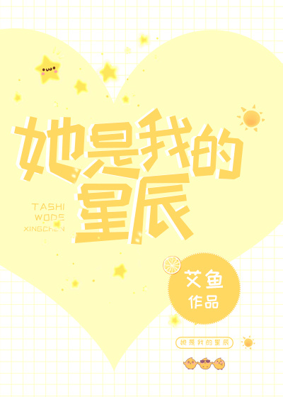 绝世武魂txt