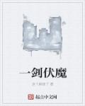 屋受论坛相似