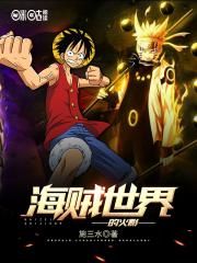 美国动漫电影排行榜