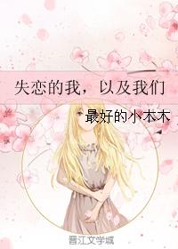钢结构屋面