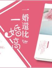 张筱雨人体337p人体