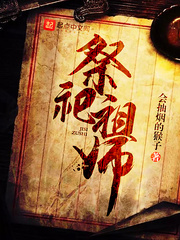 ps一级二级调色大片区