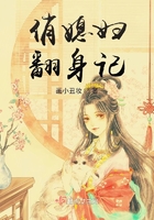 邪少的贴心冷秘