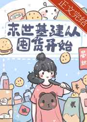 大创网