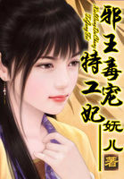 春闺梦里人