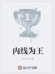 哪里可以看毛片