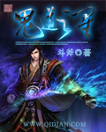 第一次doi