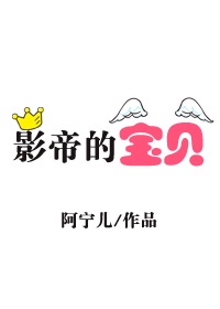 毛片黄色