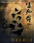 少年歌行真人版1-40集免费