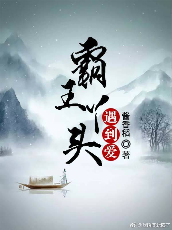 龙猫影院