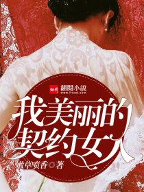 常小婧