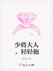 漂亮孕妇肚子痛摸肚子